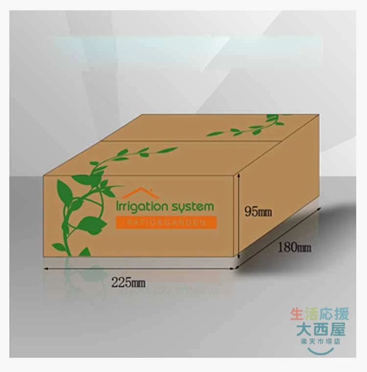 自動散水セット 植物育成 自動水やり ドリップ灌漑システム 散水ホース 30m 噴水ノ...