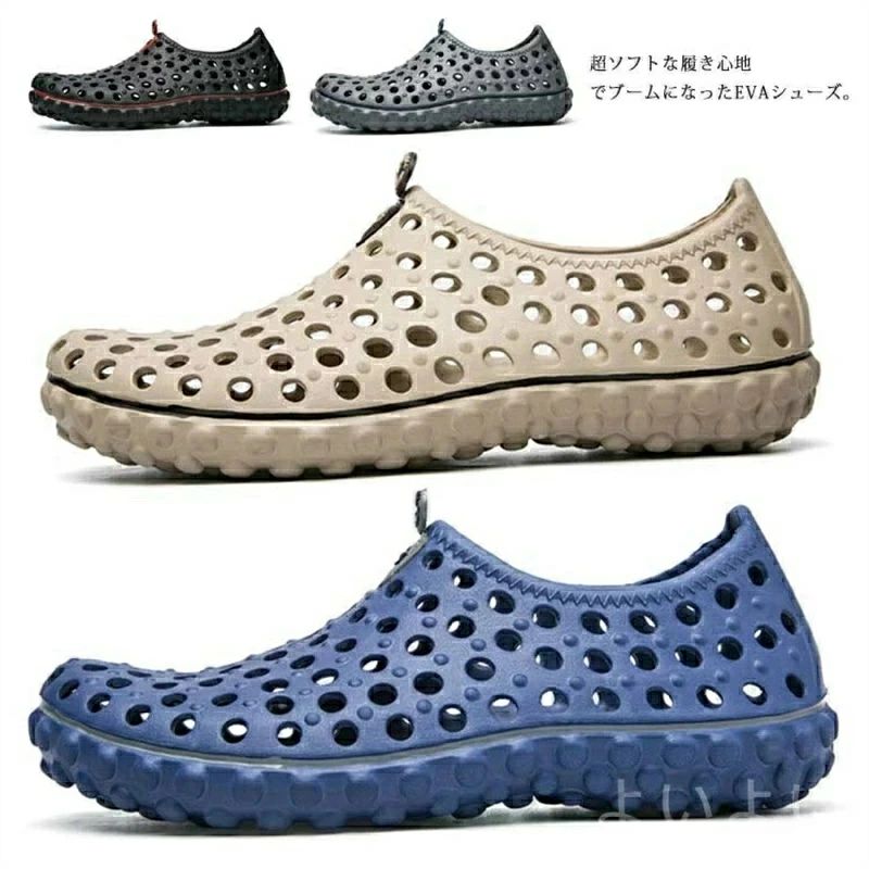 抗菌 痛くない 柔らかい 疲れにくい エアソール 凹凸形ソール 黒 静音 スリッポン おしゃれ サンダル オフィス メンズ 軽量