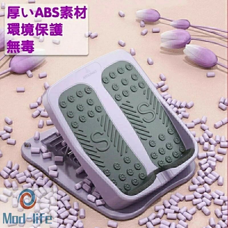 ストレッチボード アキレス腱ストレッチ 9段階調整 ストレッチングボード アキレス腱 伸ばし ふくらはぎ 足首 ストレッチ 柔軟ボード 脚対策 健康器具 滑り止め ストラップ ストレッチグッズ ピンク パープル グリーン