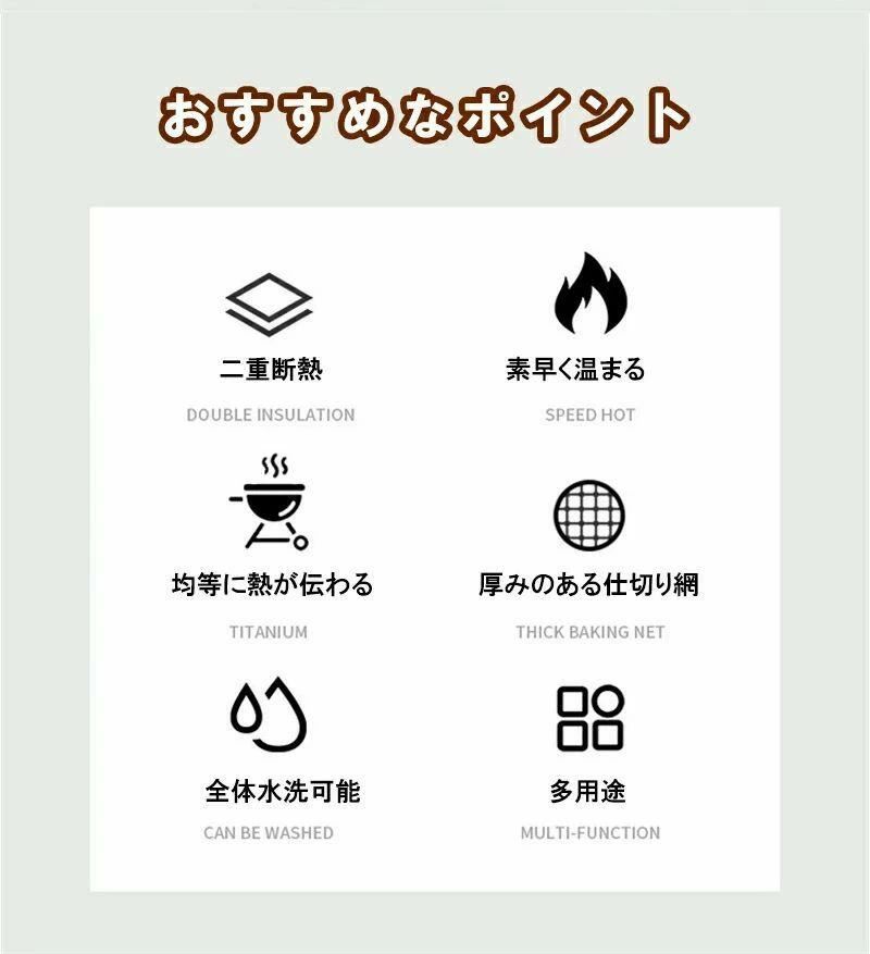 JJ STORE楽天市場店の卓上バーベキューコンロ 2〜4人用 軽量コンパクト 網付属 キャンプ 野外調理 初心者向け 小型｜アングル3