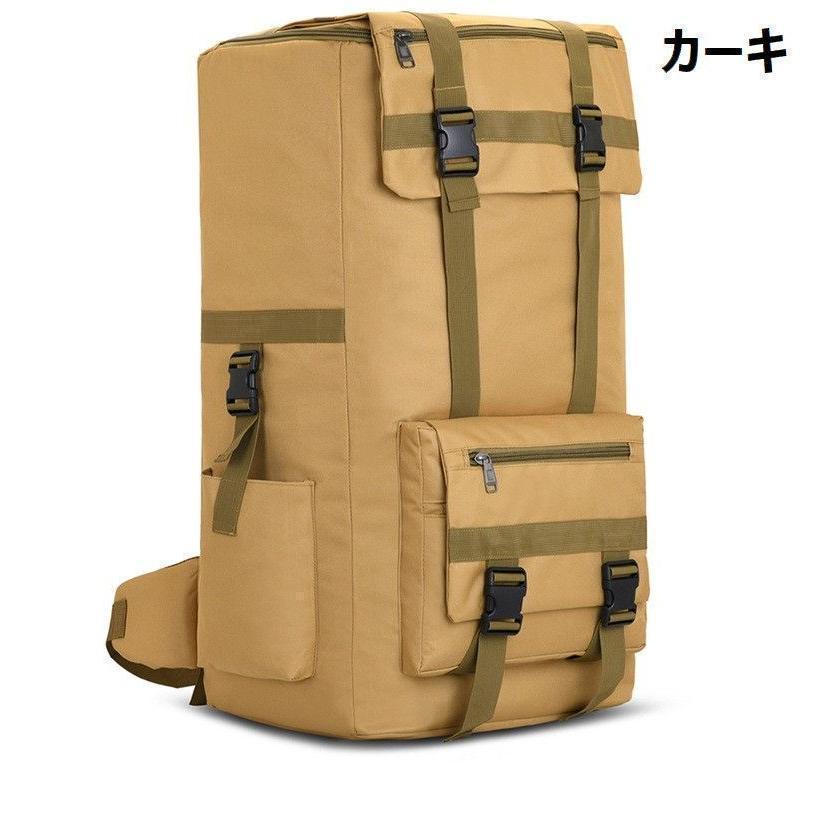 バックパック リュック 大容量 120L 防水 収納力 ポケット多数 アウトドア 登山リ...