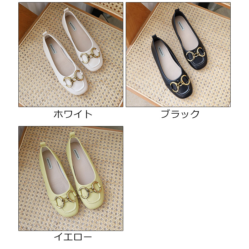 パンプス 歩きやすい 春夏 レディース フラットシューズ 金具 ぺたんこ靴 オフィス...