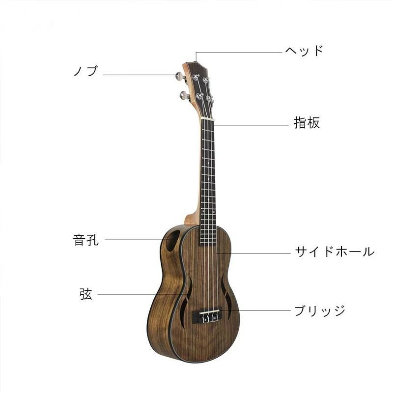 子供用 ウクレレ ギター ミニ 初心者 ギター おもちゃ 知育玩具 楽器玩具 子供の日...