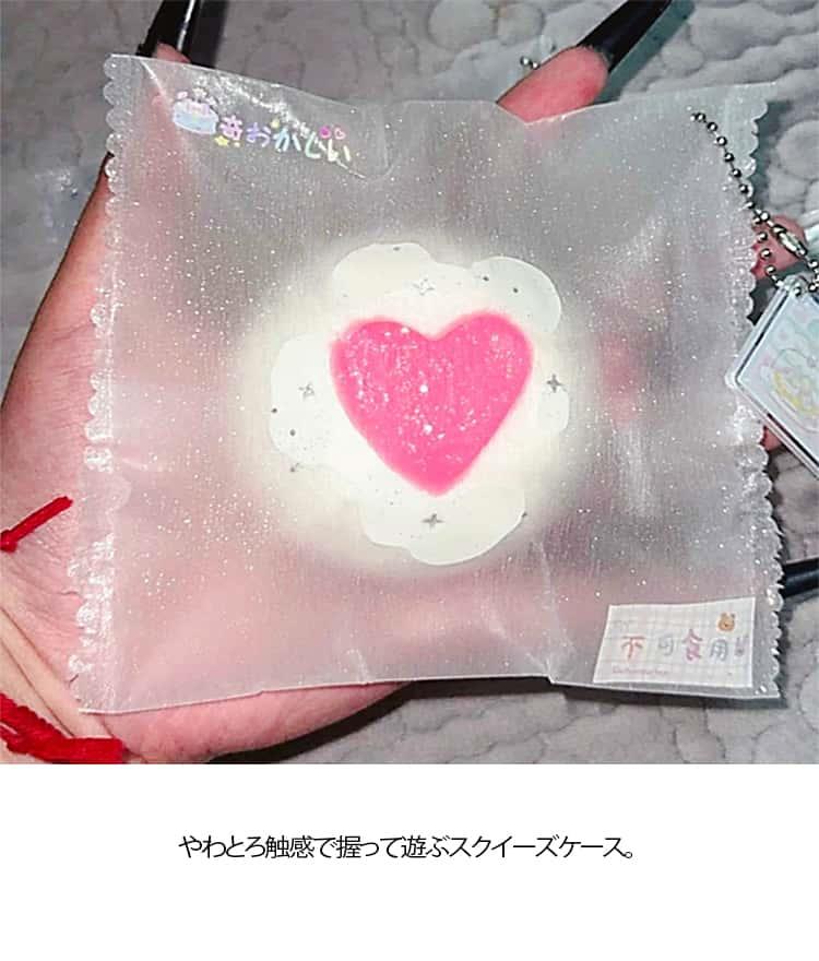 50枚セット キラキラ スクイーズ ケース カサカサ 袋 可愛い スクイーズレジン用 クリア 小分け 小物入り 替え袋 バッグ入り にぎにぎ バッグ DIY おもちゃ 全5サイズ 透明袋 tr-jjstore-10041863 JJ STORE楽天市場店 サンプル画像3