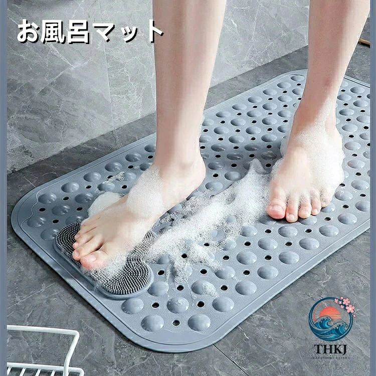 お風呂マット 浴室マット 滑り止めマット 浴槽内滑り止めマット バスマット 洗い場マット 風呂用すのこ 吸盤付き 防菌 速乾 滑り止め カビない 高耐久性 浴室内 子供 高齢者 40 70CM 用品 お風呂バスマット 浴室内バスマット 多場所利用