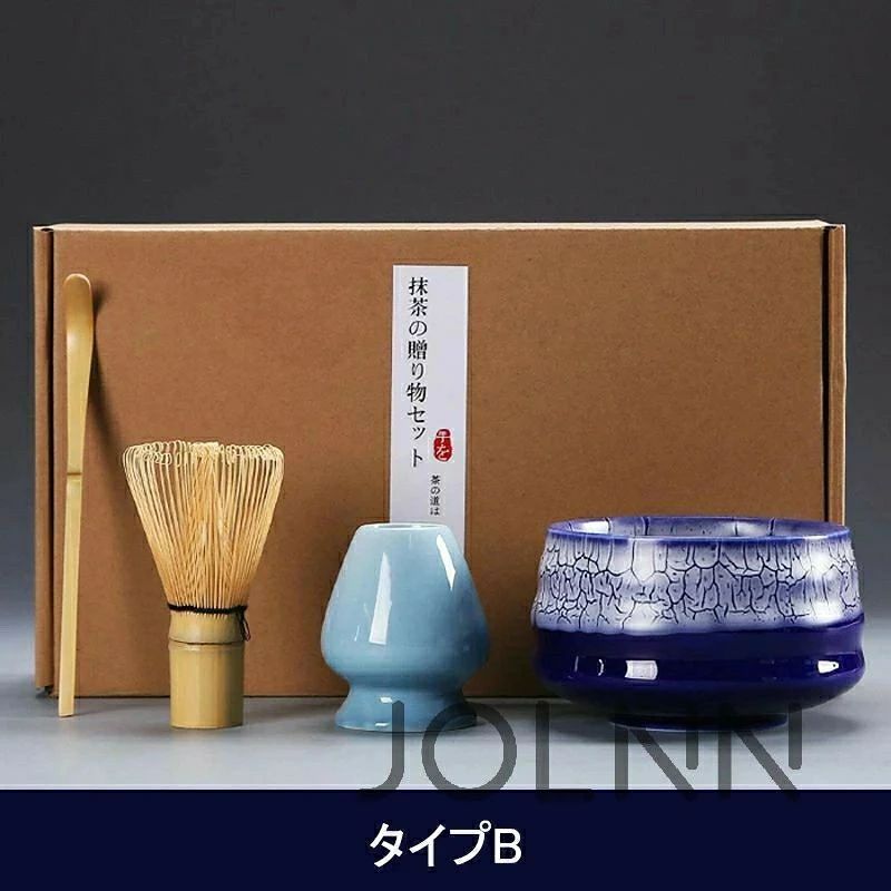 商品説明商品詳細 茶道具 セット セット内容 1．抹茶碗（中国産）食品等輸入届出済。 2．茶筅（中国産）食品等輸入届出済。 3．茶杓（中国産）食品等輸入届出済。 4．茶筅 （中国産）食品等輸入届出済。茶筅長持ち　保管用にも。 7．ギフトBOX入り。 焼き物のため窯出し時期により色味が画像と異なる場合もございます。 日本の伝統文化。