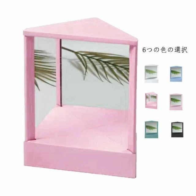 送料無料 リバーサルミラー 左右反転鏡 卓上ミラー 化粧鏡 卓上ミラー 鏡 左右反転 ミラー スタンドミラー 自宅 三角固定非反転ミラー