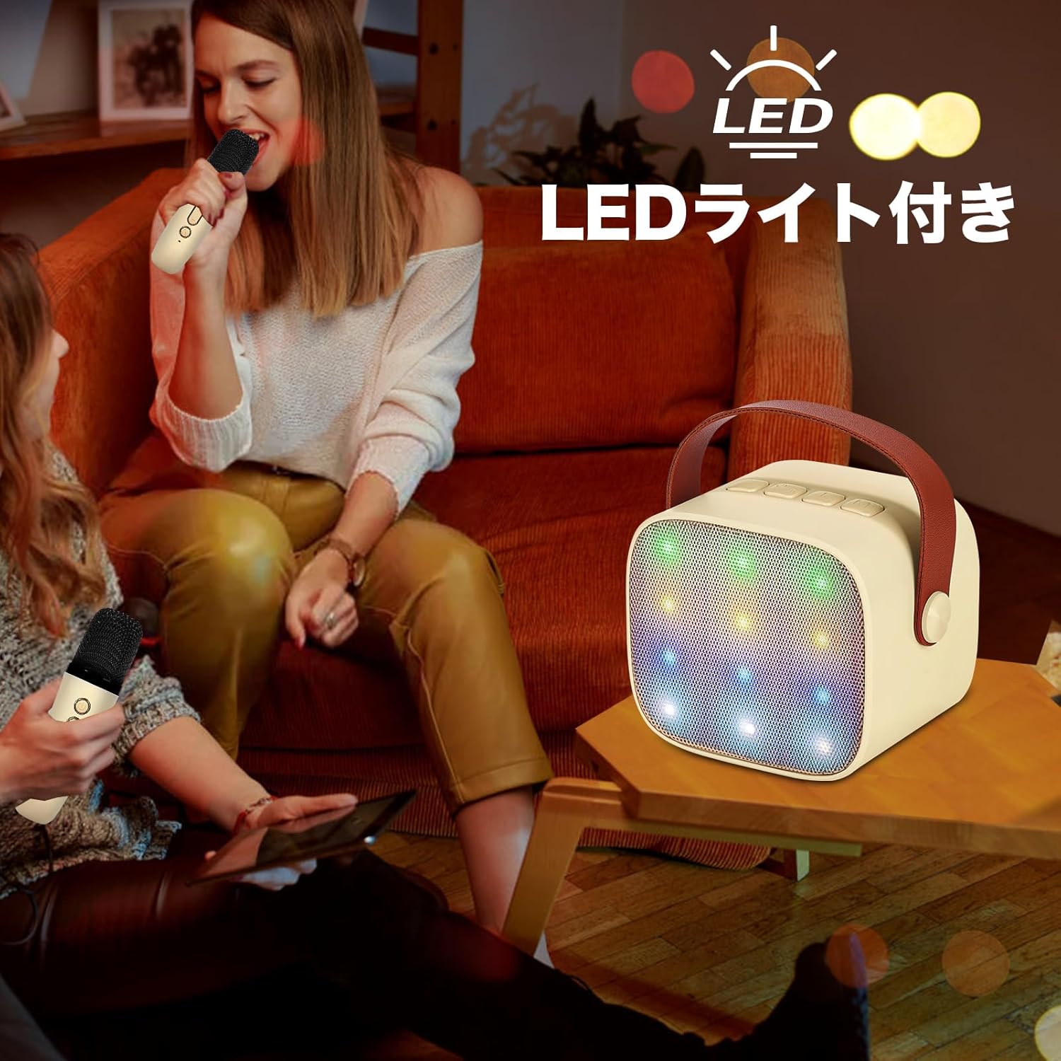 カラオケマイク Bluetoothマイク2本 ワイヤレスマイク ワイヤレス スピーカー PAセット LEDライト付き ステレオ対応 家庭用 カラオケセット USB-C充電式 小型 ホームカラオケ ポータブル カラオケ 室内/アウトドア Android/iPhoneに対応 子供と大人向け