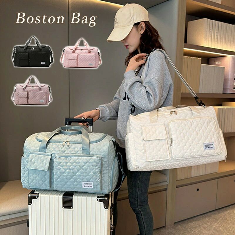 旅行バッグ 旅行バック ボストンバッグ レディース 旅行かばん シンプル 日帰り旅行 スポーツ おしゃれ かわいい 旅行 修学旅行 ジム ヨガ 出産 入院 部活 合宿 軽量 大容量 1泊 2泊のサムネイル