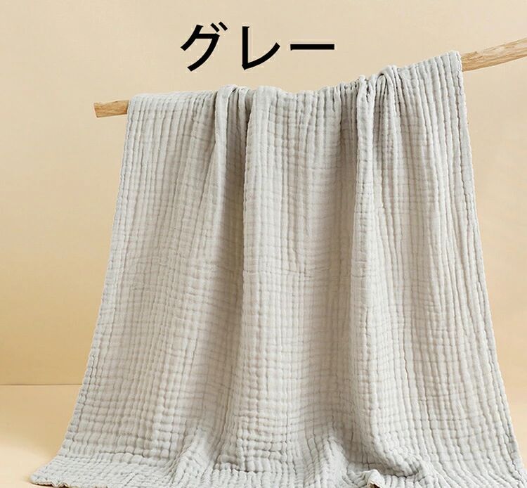 ベビーバスタオル 綿 2枚セット 正方形 ガーゼ おくるみ 6重ガーゼ 高密度 吸水速...