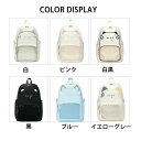 痛リュック 痛バ リュック かわいい 痛バッグ 推し 推しバッグ可愛い 推し活バッグ 痛 バ クリアバッグ リュック バッグパック 透明窓 レディース バッグ ...