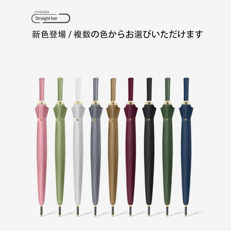 アーチストブルームシリーズ　ジャンプ傘　晴雨兼用　シルビアヴァシレバ「インディゴアンドゴールドブランチズ」　AB-02604【メーカー直送：代金引換不可：同梱不可】【北海道・沖縄・離島は配達不可】