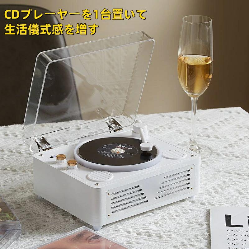 【中古】Panasonic SDオーディオプレーヤー ホワイト SV-SD850N-W