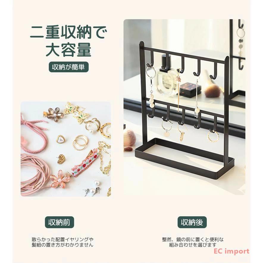 収納スタンド かけ キーフック キーラック 鍵かけ 鍵掛け かぎ掛け カギ掛け ウォールフック 鍵収納 ア..