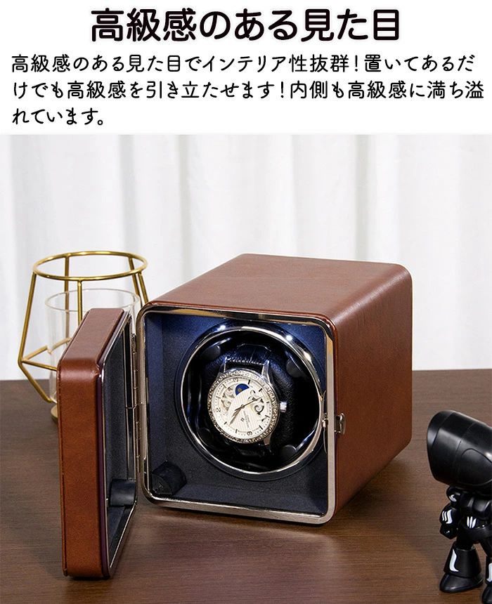 ワインディングマシーン 1本 ワウォッチワインディングマシン 1本巻き USB給電 自動巻き上げ機 高級 静音 透明窓 腕時計 腕時計ケース