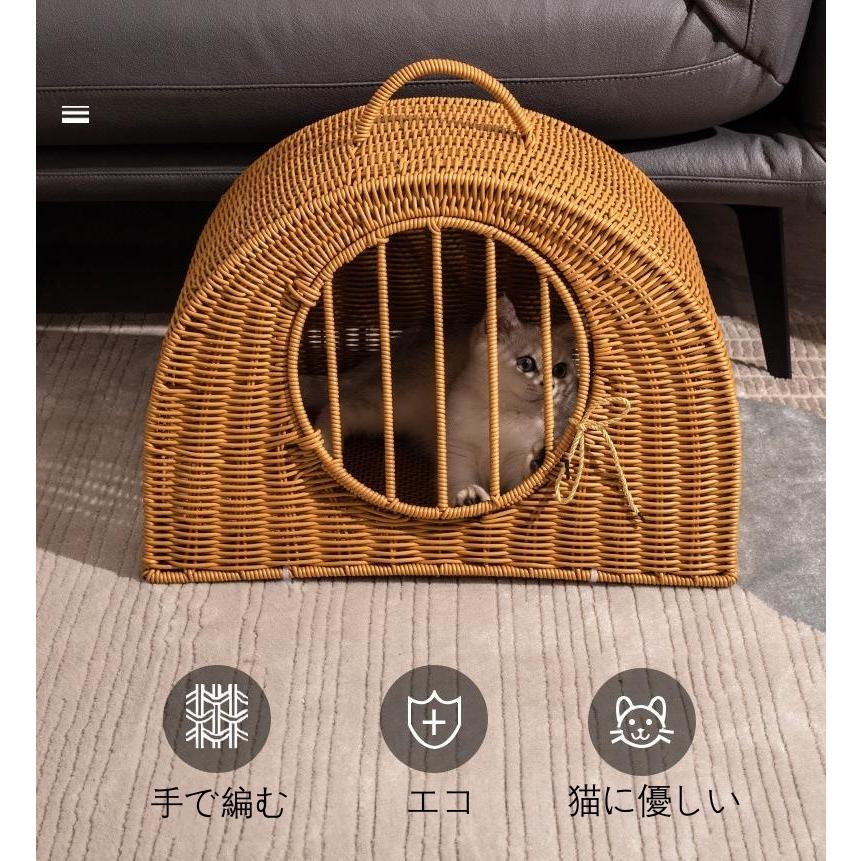 ペットキャリー 模造籐織り おしゃれ キャリーバッグ 動物病院 ペットキャリーバッグ ボストンバック ..