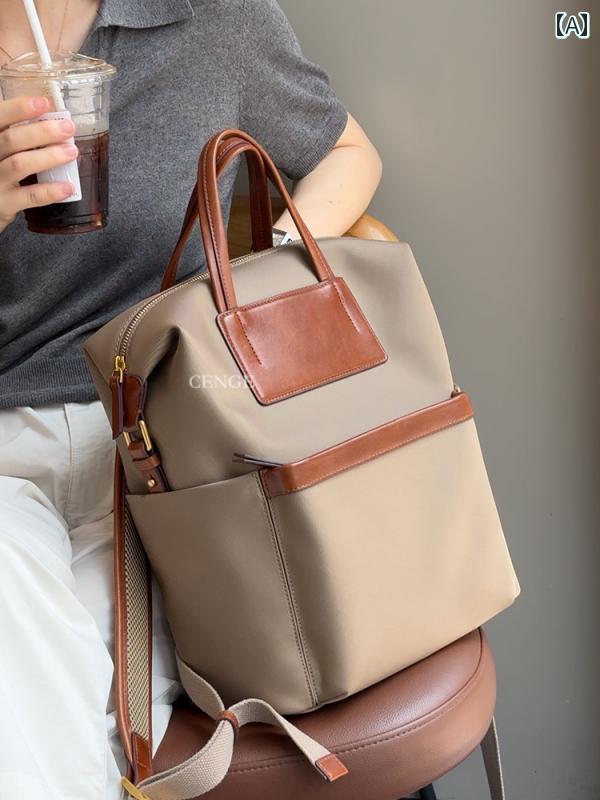 スクール 旅行 ブリーフケース ビジネス パック バック 軽量大容量 バッグ コンピューター 通勤用 CENG..