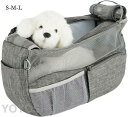 犬 猫 斜めショルダーバッグ 通気性 ペット スリングバッグ 犬用 スリング バッグ 底が厚くなる 飛び出し防止用ストラップ付 小型犬 抱っこ紐 お出かけバッグ...