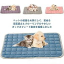 耐噛みペットベッド!猫 犬 ベッド マット クッション ペットベッド 犬ベッド 猫ベッド 中小型犬 耐噛み 丸洗える ペット用品 おしゃれ 可愛い 寒さ対策 冬 L 大きいサイズ ペットソファ 暖かい ブラック グレー