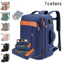 40L 旅行用ラップトップバックパック メンズ レディース ビジネス リュックサック バックパック 拡張可能 旅行バック キャリーオン 15.6インチPC A4...