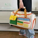 【バレンタインデーのギフト】ボストンバッグ 多ポケット 配色 レディース メンズ 旅行バッグ 大容量 軽い 二泊三日 ナイロン 撥水 機内持ち込みバッグ 修学旅行 旅行バッグ スポーツバッグ ジムバッグ シューズ収納 肩掛け ゴルフ ボストンバッグ おしゃれ 1泊2日 2泊3日(4)