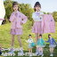 入学式 女の子 ピンク スーツ JK制服 入学式 スーツ 女の子 春 秋 フォーマルスーツ 女の子 スーツ キ..