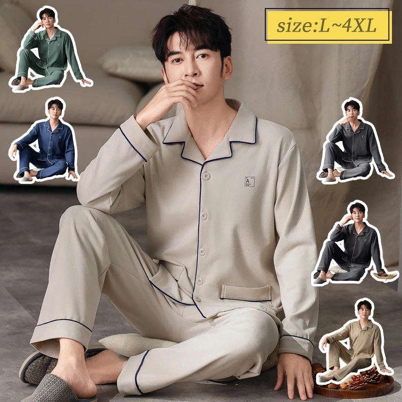 パジャマ メンズ 前開き 部屋着 ルームウェア 秋冬 暖かい 上下セット ドラロン あったか L LL 3L 4L 5L大きいサイズ セットアップ パジャマ かわいい 可愛い 大きいサイズ おしゃれ 暖かい 冬用 長袖 上下 セット ゆったり 柔らかい