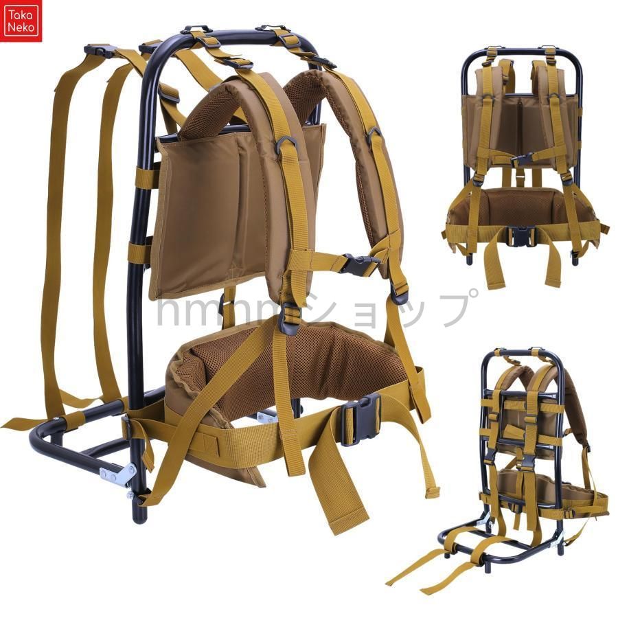 超荷重75kg 背負子 キャリー 軽量 背負う補助具 背負い子 背負投 釣りや登山に適する 背負い持ち しょいこ 折りたたみ可能