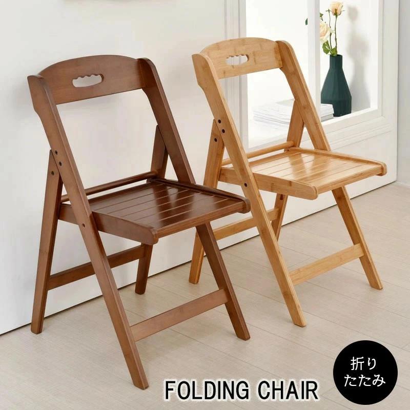 ダイニングチェア 折りたたみ 椅子 肘掛 軽量 丈夫 ビニールレザー ダイニングチェアー カフェチェア リビングチェア 業務用チェア 肘掛け付チェア いす ダイニング