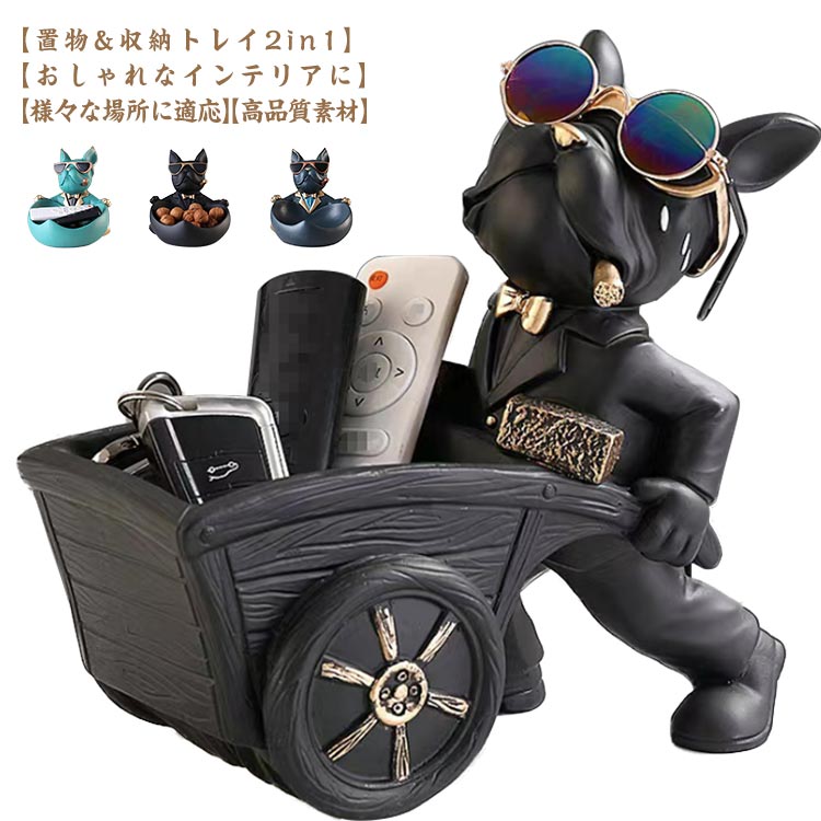 皿を捧げる犬さん寝そべっている犬さ...