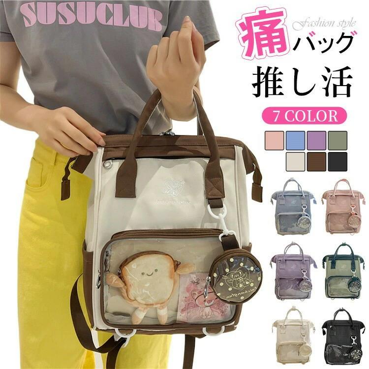 痛バッグ レディース ショルダーバッグ 大容量 缶バッチ クリアバッグ 痛バック おしゃれ カジュアル ..