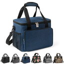 保冷バッグ 強力 保冷バッグ 大容量 エコバッグ 保冷バッグ 最強 長時間 クーラーバッグ レジカゴ 水漏れ防止 防汚素材 ソフトクーラバッグ レジカゴバッグ 保冷 ポケット 撥水 軽量 トートバッグ おしゃれ お弁当 保温 ソフトクーラー レジバッグ アウトドア キャンプ