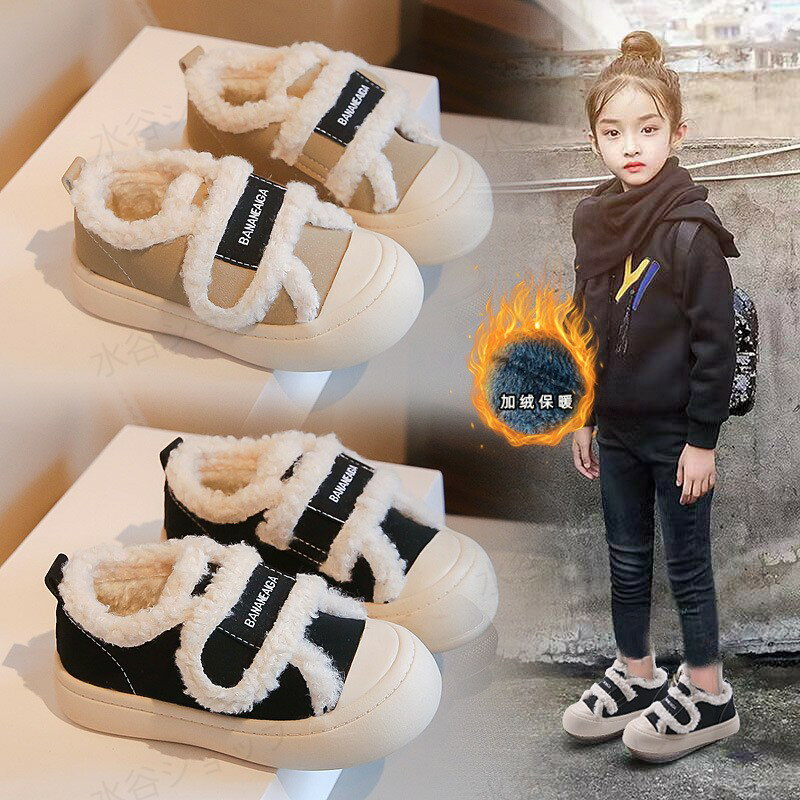 高品質 靴 シューズ 子供靴 キッズ 綿靴 冬 大きいきい 綿靴 男の子 女の子 赤ちゃん プラス キッズ ベルベット カジュアル