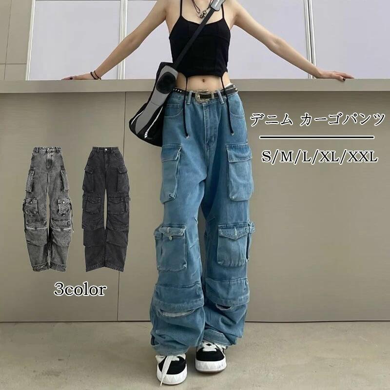 デニムパンツ レディースパンツ カーゴパンツ ワイドパンツ レディース ジーンズパンツ 大きいサイズ ロングパンツ 体型カバー ボトムス ポケット付 コットン ゆったり カジュアル スト S-XXL