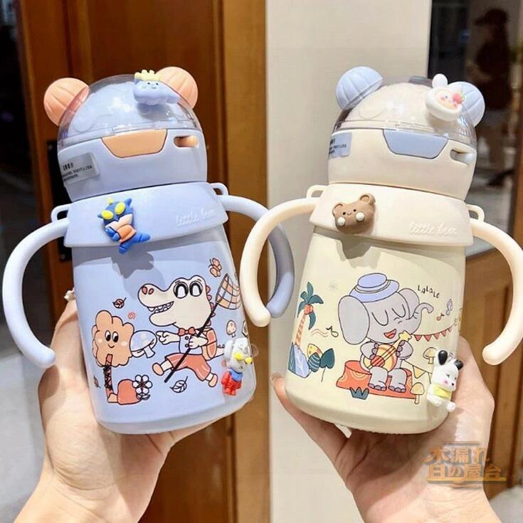 ハンドル 子供 水筒 くま耳 ステンレスボトル ストロー マグボトル 運動会 380ml 水筒 キッズ ステンレス製 かわいい キッズボトル 子供 小学生 保育園 保温 保冷 ワンタッチオープン おしゃれ スポーツ 遠足 ショルダーベルト付(3)
