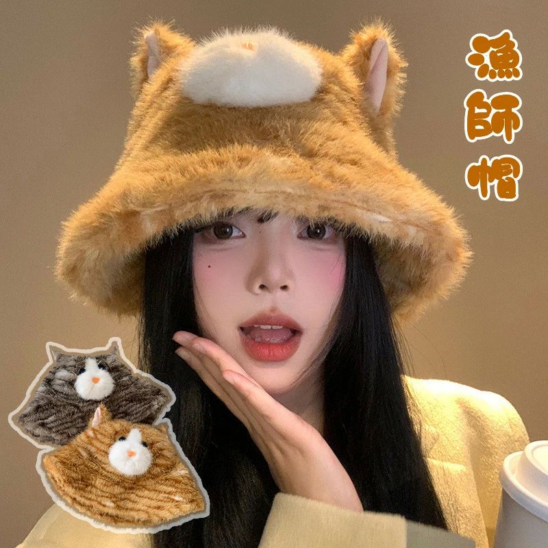 送料無料 パーカー 帽子 猫 ネコ キャップ 漁師帽 秋冬 女性用 かわいい 猫耳 小顔 暖かい 冬 漫画耳 ..