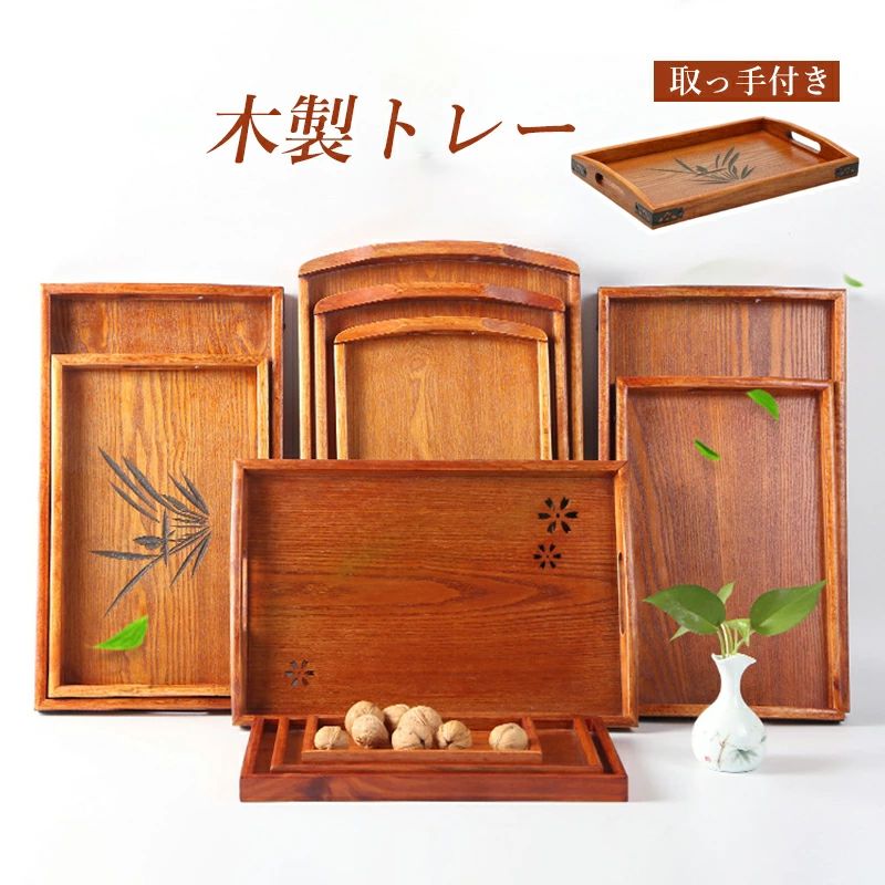 トレー 木製 カフェ ウッド 木目 45cm トレイ 北欧 天然木製 ナチュラル シンプル ナチュラルトレー 普..