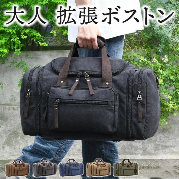 【美品】WACO ボストンバッグ オールレザー 大容量 ダークブラウン 出張 8（eight） ボストンバッグ ボストン バッグ PUレザー 2WAY : 8