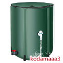 貯水タンク 50L/100L/200L 大容量 雨水タンク 家庭用 庭 水やり 折りたたみ 業務用 貯水 蛇口式 雨 貯留 貯水槽 洗車 車 簡単 設置 雨水貯留タンク