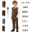 礼服 子供スーツ フォーマル スーツ 男の子 3点セット 子供服 入学式 卒業式 ジャケット ズボン 上下セ..