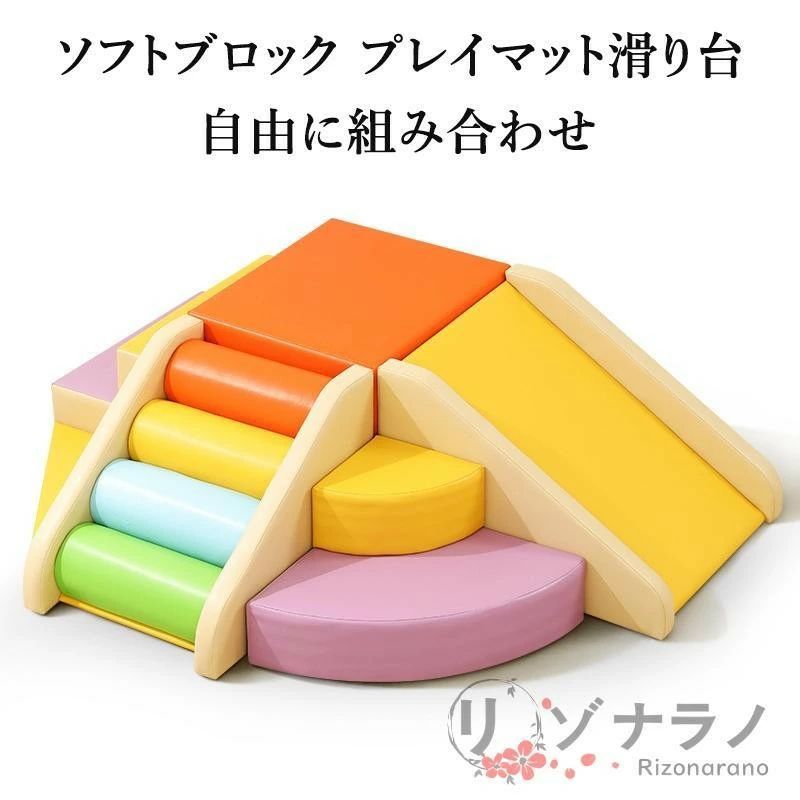 楽天市場】z／x プレイマットの通販