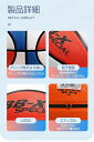 子供バスケットボール 空気入れ付 バスケットボール 7号 5号 4号 3号 セット 子供 小学生 球 屋外用 屋内用 バスケ ボール 部活 スポーツ カラフル ...