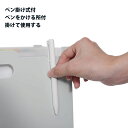 2個セット ドキュメントスタンド ヨコ A4タテ 加厚発泡PP 13ポケット ジャバラファイル 持ち運び 区分けラベル付き アコーディオンファイル 大容量 書類...