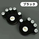 送料無料 ハンドトレーナー フィンガートレーナー 器具 ピアノ ギター ベース 弦楽器 ギターなど用 楽器演奏者 練習 指 筋トレ グッズ 携帯型