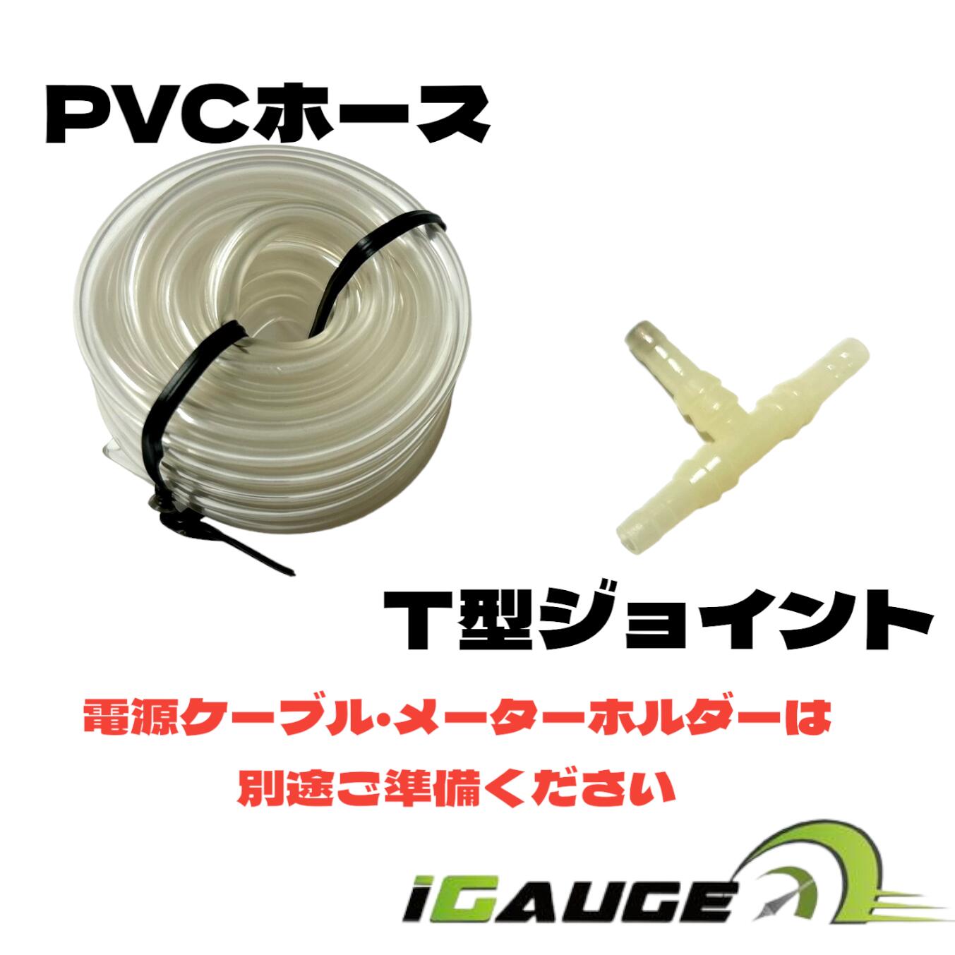 I GAUGE52�յ������֡����ȥ᡼���� �֡����ȷ� �����ܥ᡼���� ����å��å��᡼���� �ᥫ�˥���֡����ȥ᡼���� �������֡����ȥ᡼���� 52�� �ɲå᡼����