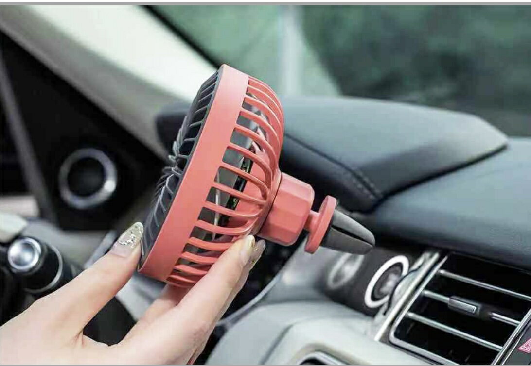 AS-866 カーサーキュレーター カー扇風機 エアコンルーバーサーキュレーター カーエアコンの風を車内循環 コンパクトサーキュレーター USB電源サーキュレーター USB電源扇風機 脱着式サーキュレーター 後部座席循環サーキュレーター 簡単取付サーキュレーター