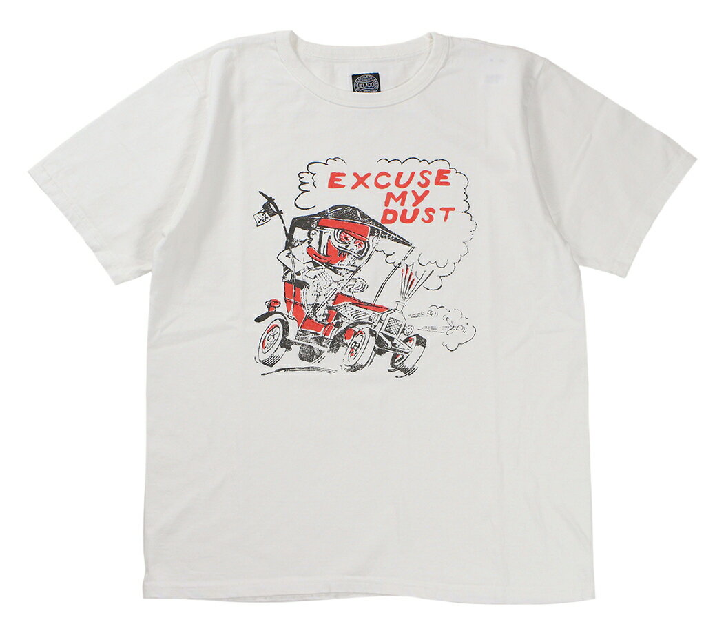 Rakuten - JELADO [