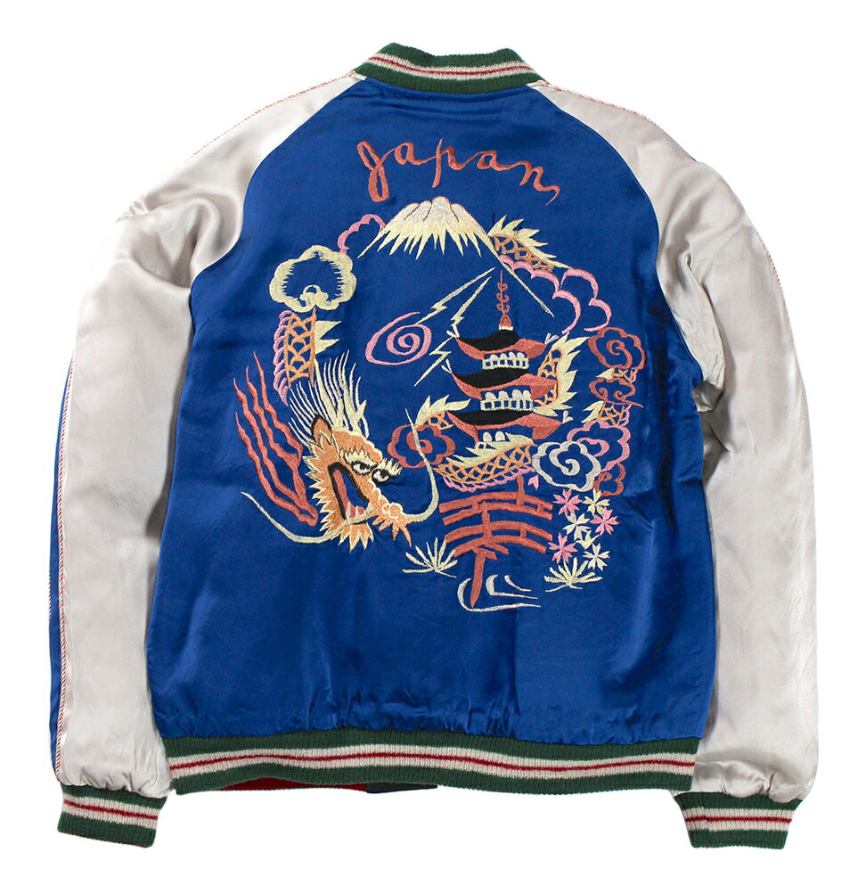 楽天TRACK 楽天市場店KOSHO & CO. [Special Edition “DRAGON & LANDSCAPE” × “DRAGON” BLUE size.中,大,特大,特特大]