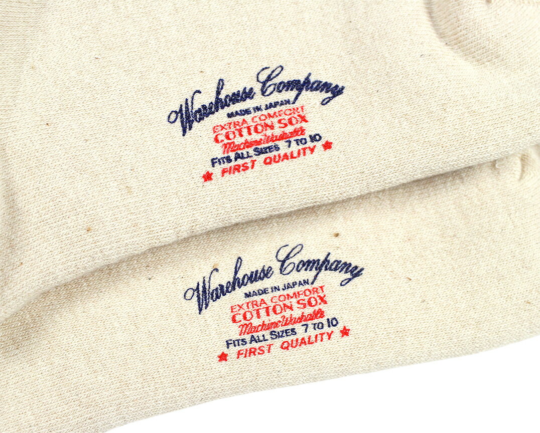 コーコス信岡 ノータックフィッシングA-6655 9 グリーン 125 A-6655-9-125 1点