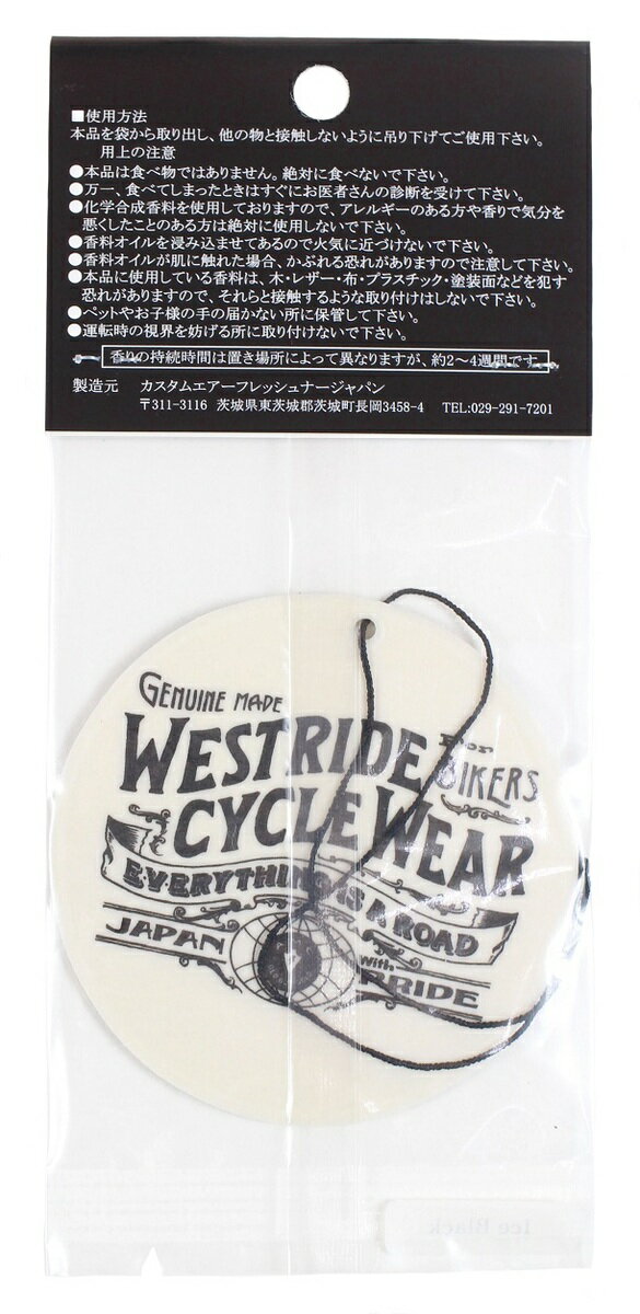 WESTRIDE [-AIR FRESHENER-]の紹介画像2